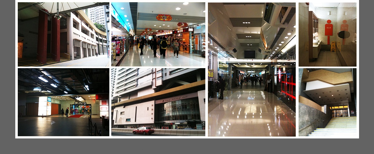 LUNG CHEUNG MALL WONG TAI SIN